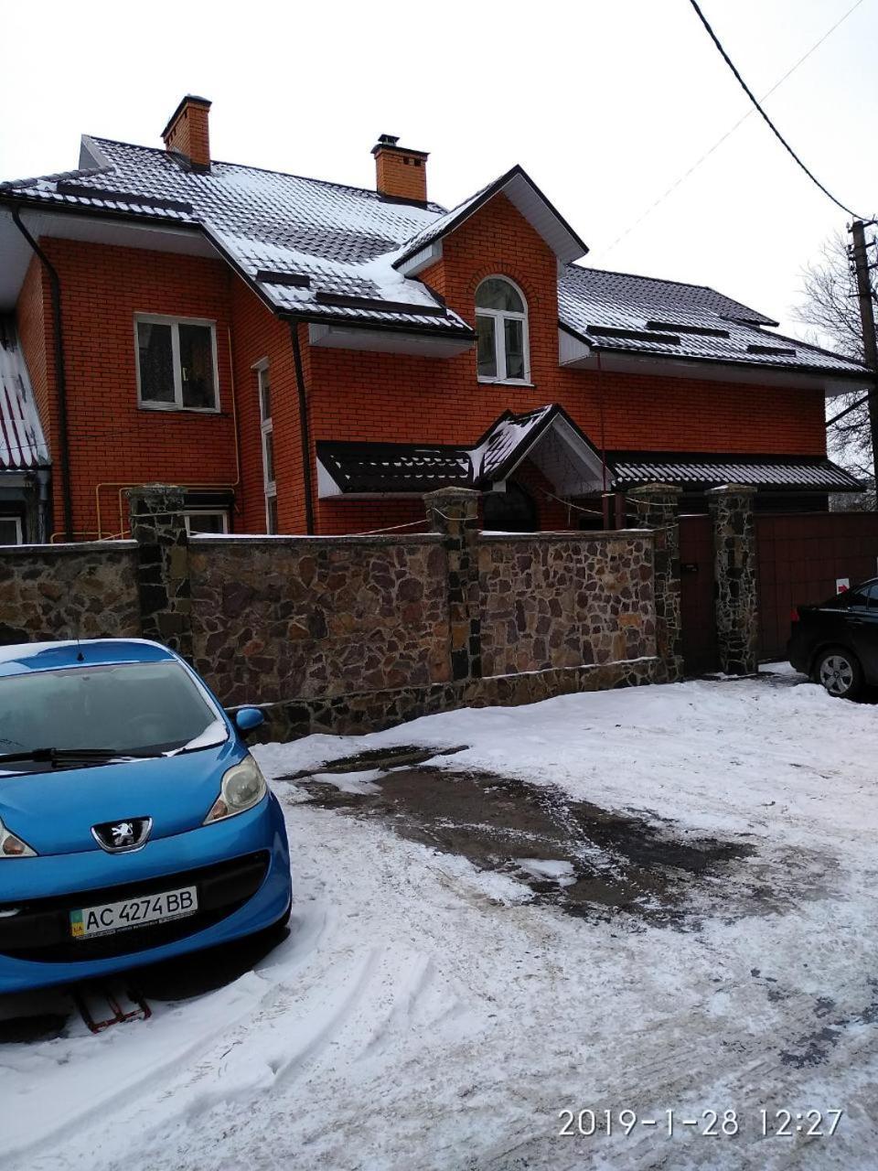 Будинок В Центрі Lutsʼk Esterno foto